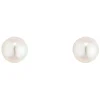 9ct Gold Freshwater Pearl Stud Earrings
