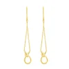 9ct Yellow Gold Open Knot Chain Drop Earrings