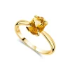 9ct Yellow Gold Oval Citrine Ring