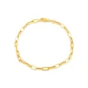 9ct Yellow Gold Paper link Diamond Cut Bracelet