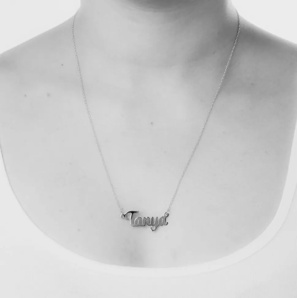 9ct Yellow Gold Personalised Name Necklace (7-10 letters) (Special Order: 3-5 weeks)