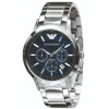 Emporio Armani Classic men's chronograph blue dial stainless steel bracelet watch