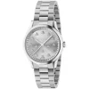 Gucci G-Timeless 32mm Silver Dial Watch