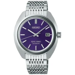 King Seiko &lsquo;Edo Purple&rsquo; 6L 1969 Re-Interpretation 39.4mm Stainless Steel Bracelet Watch