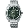 King Seiko &lsquo;Forest Green&rsquo; 6L 1969 Re-Interpretation 39.4mm Stainless Steel Bracelet Watch