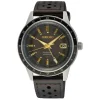 Seiko Presage Style 60's 40.8mm Brown Dial & Leather Strap Watch