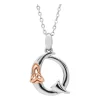 Sterling Silver Celtic Q Initial Pendant